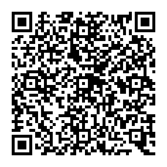 QR 42255b1