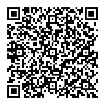 QR 4230dba