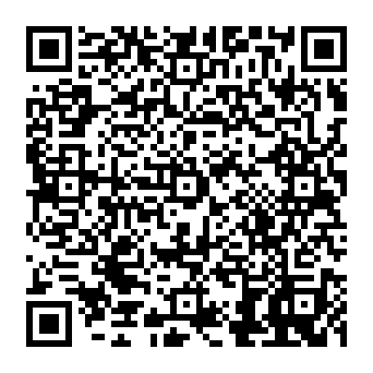QR 4233925