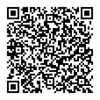 QR 423ddee