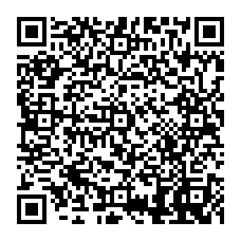 QR 4241995