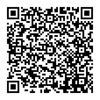 QR 4248aad