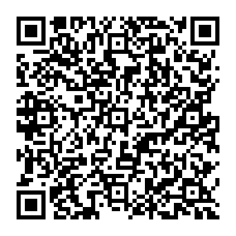 QR 4253275