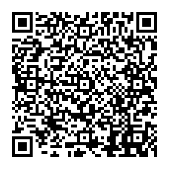 QR 42542ed