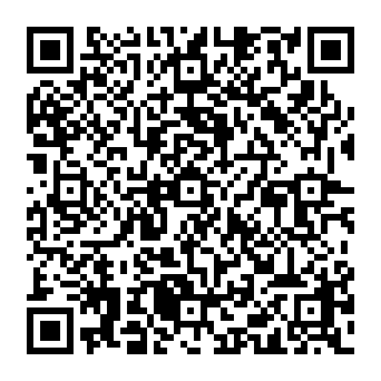 QR 4255054