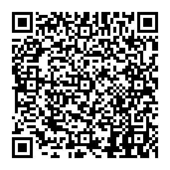 QR 4255ff0