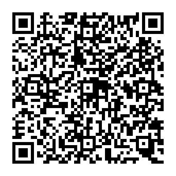 QR 4256ae7