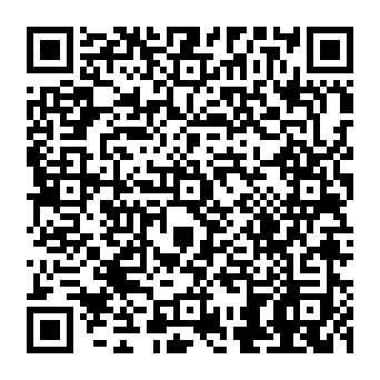 QR 4256be1