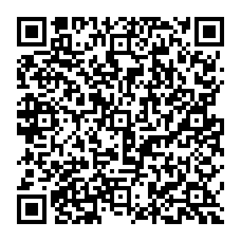 QR 4256cb7