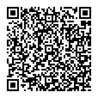 QR 4259745