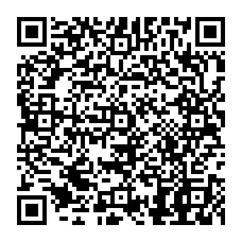 QR 4259948