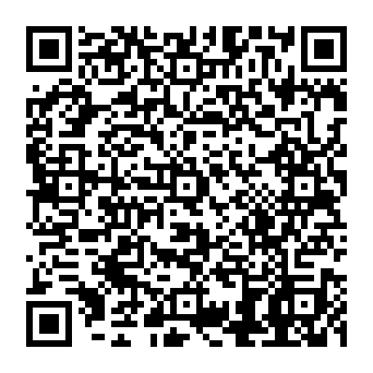 QR 4260333