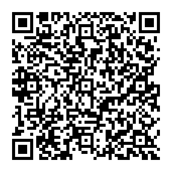 QR 4262cbc