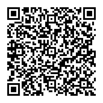 QR 4262ffa