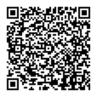 QR 42633e2