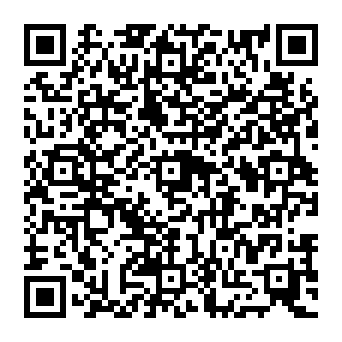 QR 4264414