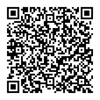 QR 4275cbd