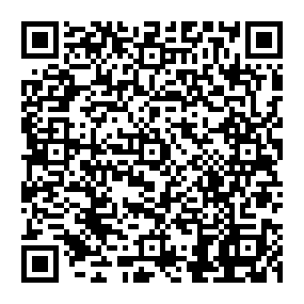 QR 4284256