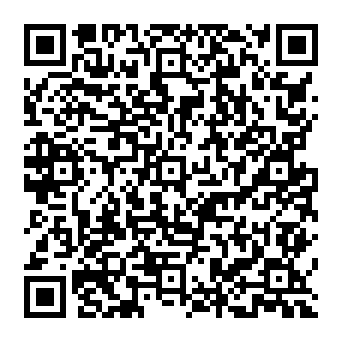 QR 4285742