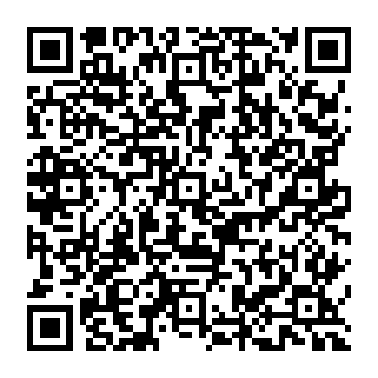 QR 42a17ba