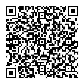 QR 42b2e59