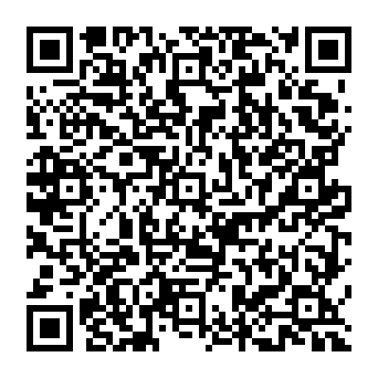 QR 42b825e