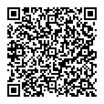 QR 42b8ece