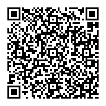 QR 42c945c