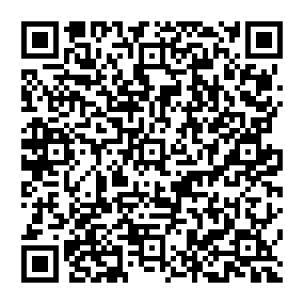QR 42d1a2e