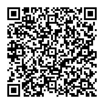 QR 42d2075