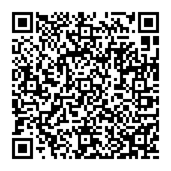 QR 42e17dc