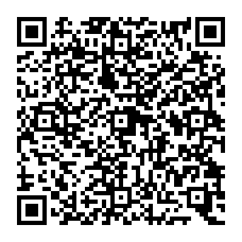 QR 4303eca