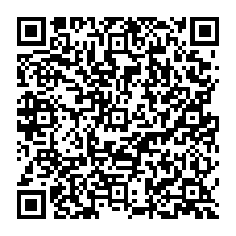 QR 4330edf