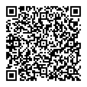 QR 4409ecf