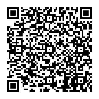 QR 440a5e0