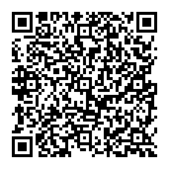 QR 44190eb