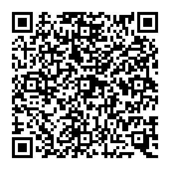 QR 442421e