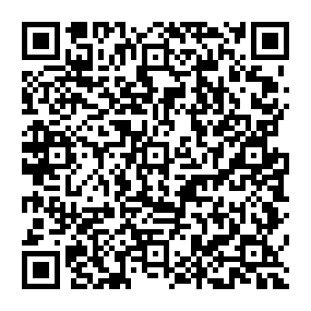 QR 44242f5
