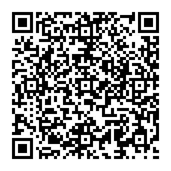 QR 443920a