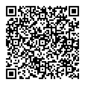 QR 443a2b5
