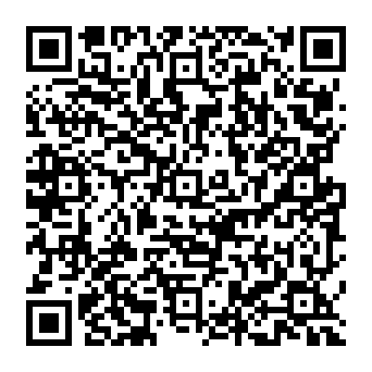 QR 4449fee