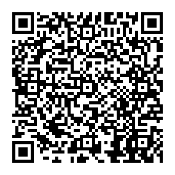 QR 44523e1