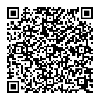 QR 4455ec2