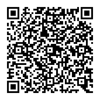 QR 445ecea