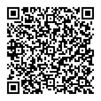 QR 446092e