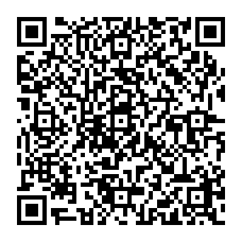 QR 4462e20