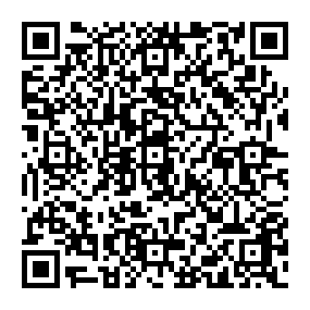 QR 44908e1