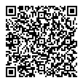 QR 44af23b