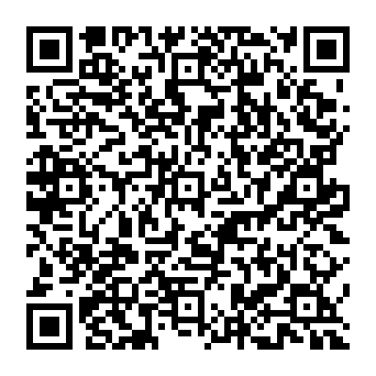 QR 44c2a0a