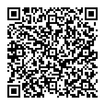 QR 44c54da